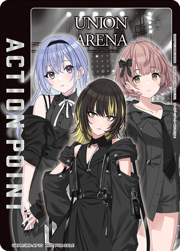 ACTION POINT(CoMETIK)(AP)(UAPR/IMS-AP10)