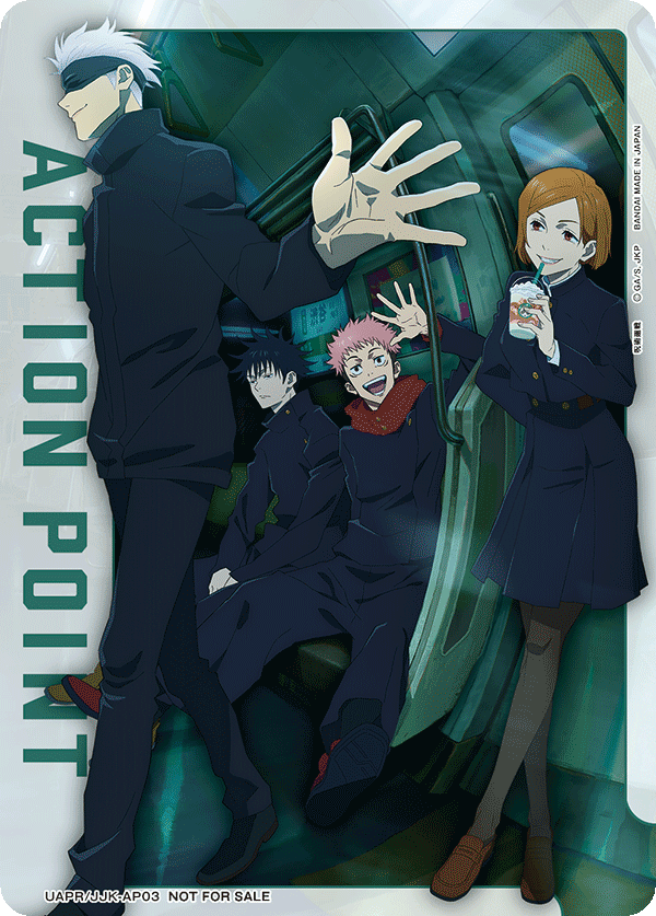 ACTION POINT(呪術廻戦)(AP)(UAPR/JJK-AP03)