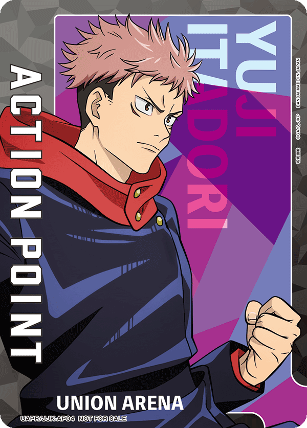 ACTION POINT(呪術廻戦)(AP)(UAPR/JJK-AP04)