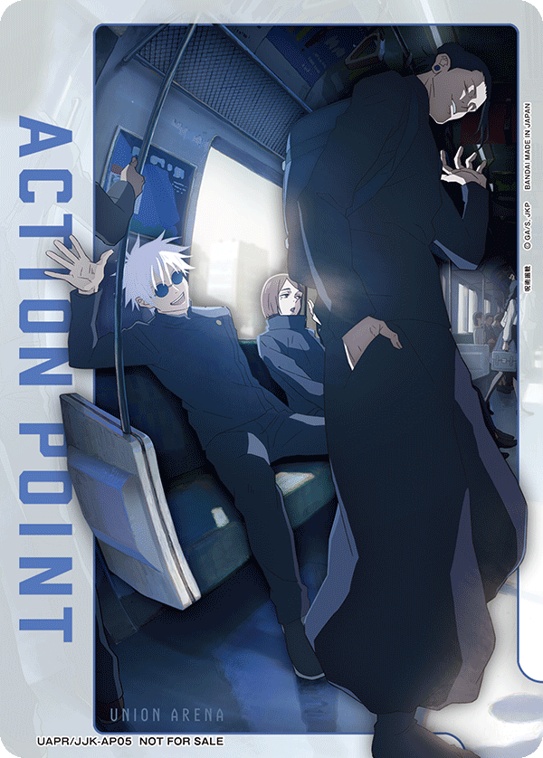 ACTION POINT(呪術廻戦)(AP)(UAPR/JJK-AP05)