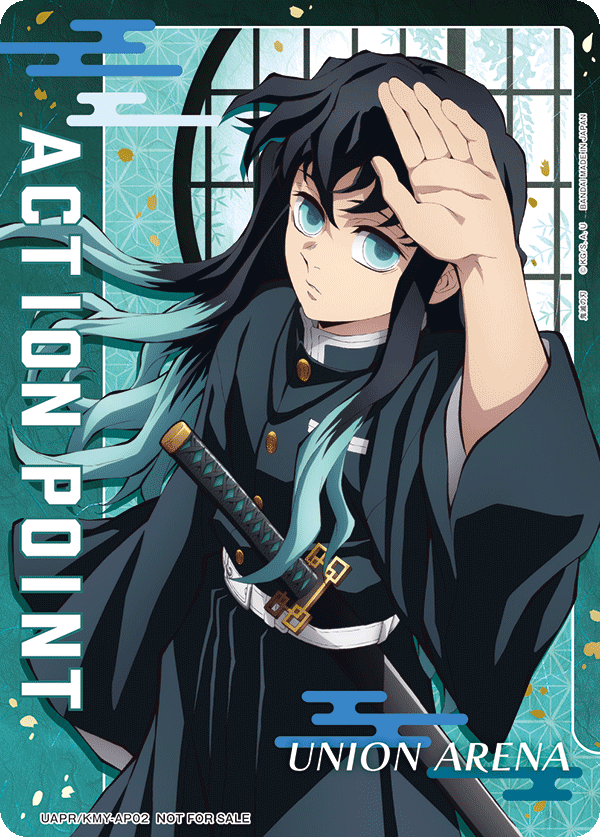 ACTION POINT(鬼滅の刃)(AP)(UAPR/KMY-AP02)