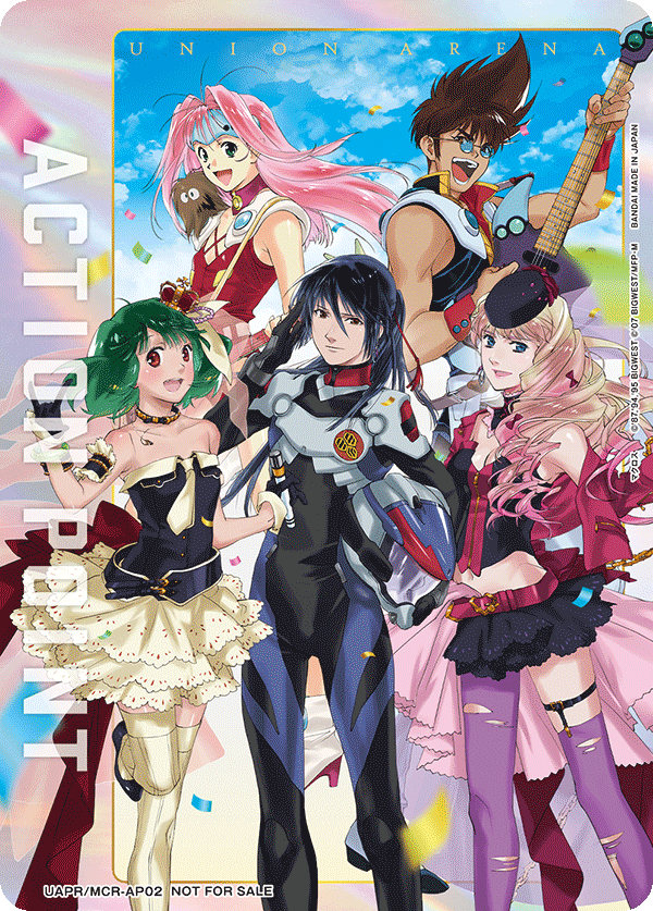 ACTION POINT(マクロスF)(AP)(UAPR/MCR-AP02)