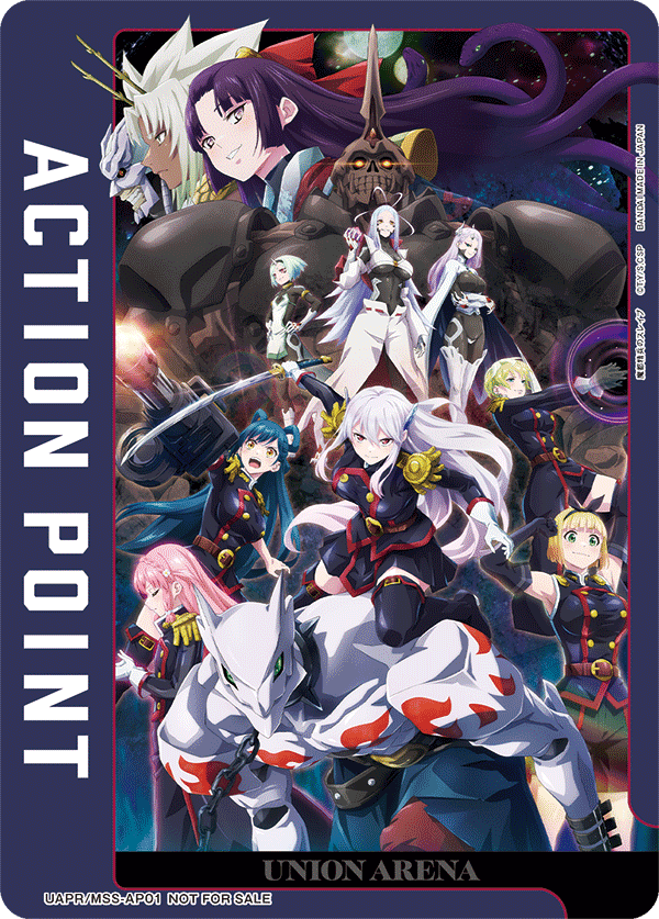 ACTION POINT(魔都精兵のスレイブ)(AP)(UAPR/MSS-AP01)