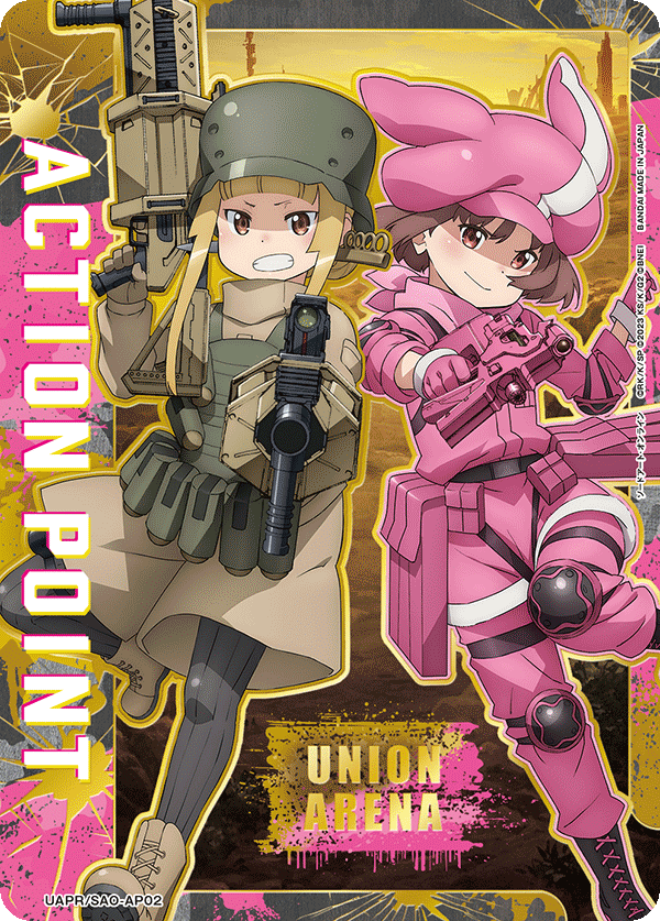 ACTION POINT(GGO)(AP)(UAPR/SAO-AP02)