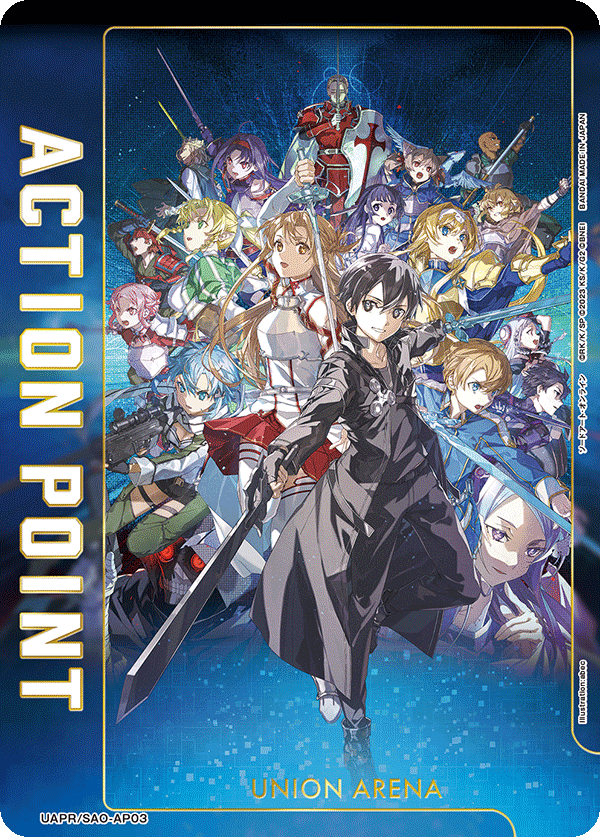 ACTION POINT(ソードアート・オンライン)(AP)(UAPR/SAO-AP03)