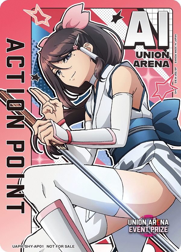 ACTION POINT(AI)(AP)(UAPR/SHY-AP01)