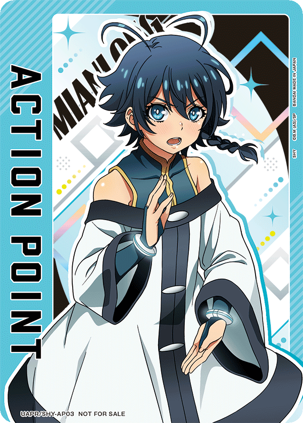 ACTION POINT(ミェンロン)(AP)(UAPR/SHY-AP03)