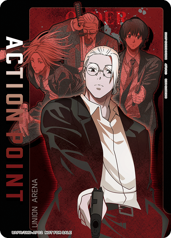 ACTION POINT(SAKAMOTO DAYS)(AP)(UAPR/SMD-AP02)