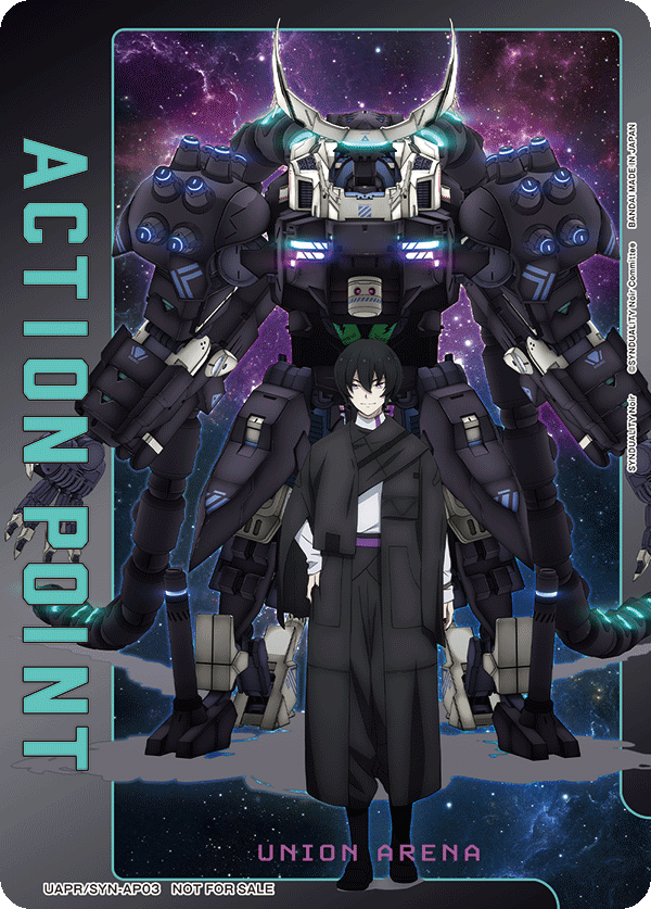 ACTION POINT(SYNDUALITY Noir)(AP)(UAPR/SYN-AP03)