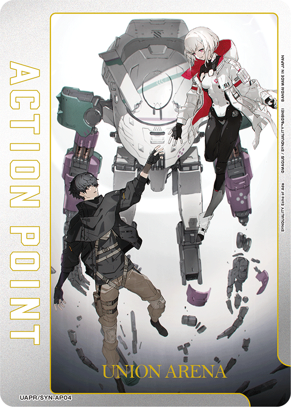 ACTION POINT(SYNDUALITY Noir)(AP)(UAPR/SYN-AP04)