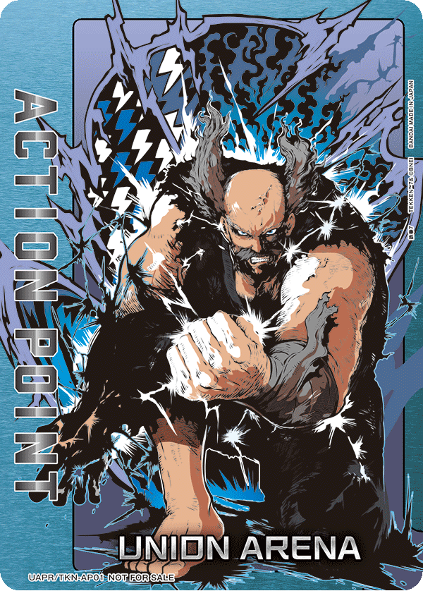 ACTION POINT(鉄拳7)(AP)(UAPR/TKN-AP01)