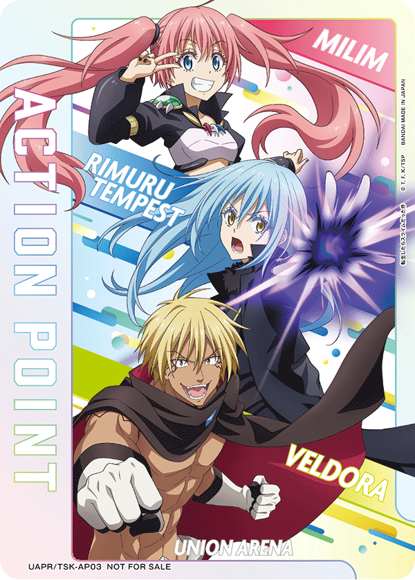 ACTION POINT(リムル＆ミリム＆ヴェルドラ)(AP)(UAPR/TSK-AP03)