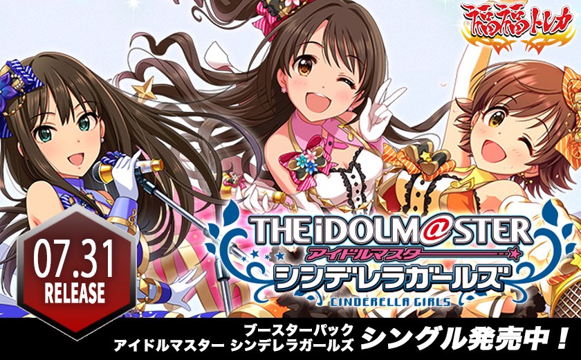 【即日発送】ユニアリ CoMETIK Rパラレルまとめ ユニオンアリーナ専門店